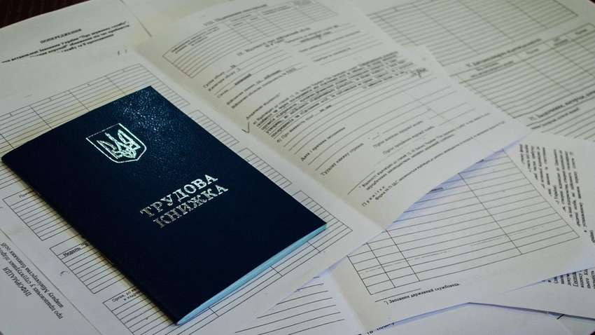 Трудовий кодекс України: міняти не можна залишити