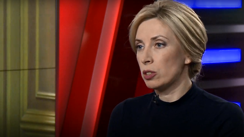 Верещук обіцяла оприлюднити матірне листування з Леросом