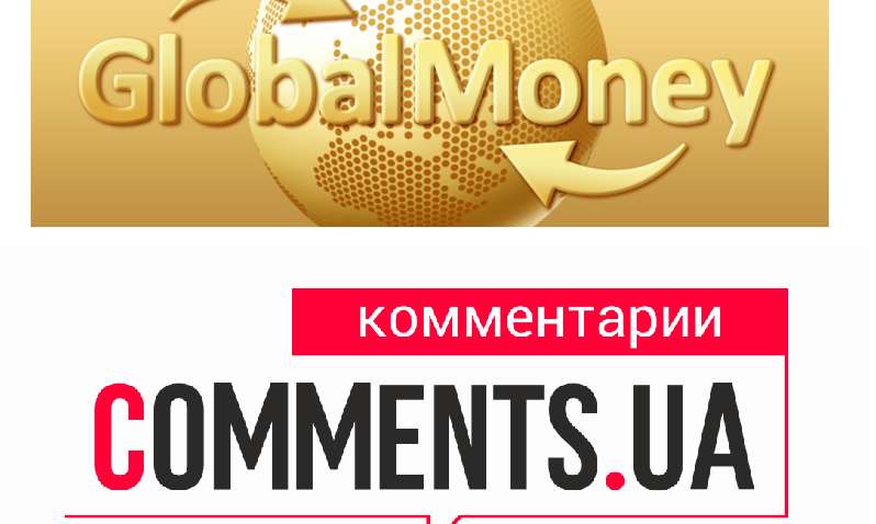 ООО «ГЛОБАЛМАНИ» проиграло дело в суде против издателя «Комментарии»