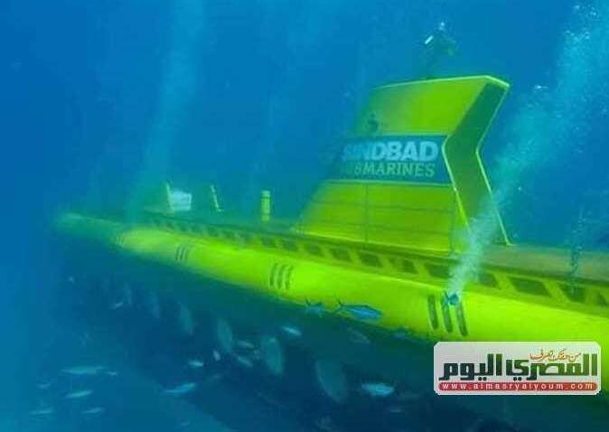 Батискаф с 45 туристами из России пошел ко дну: есть погибшие Батискаф с 45 туристами из России пошел ко дну: есть погибшие