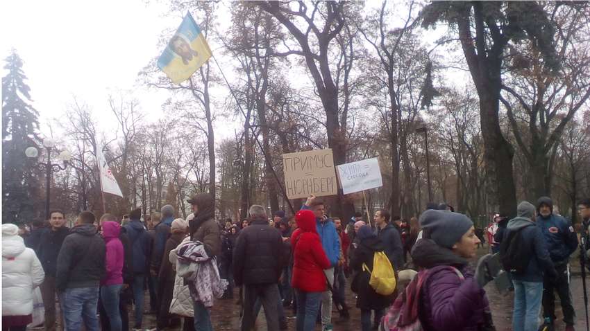«Мы – не антивакцинаторы»: что происходило на протестных акциях в Киеве (ФОТОРЕПОРТАЖ)