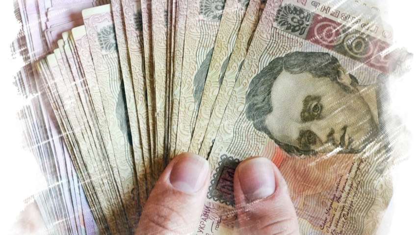 Стало известно, куда и сколько украинцы отправили денег в 2020-м году
