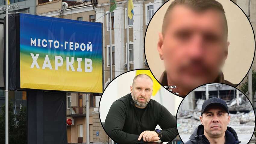 У Харкові планували вбити Олега Синєгубова: відомо, хто це був