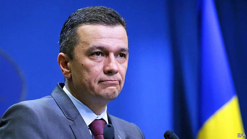 Румунія прийняла позитивне рішення для України Румунія прийняла позитивне рішення для України