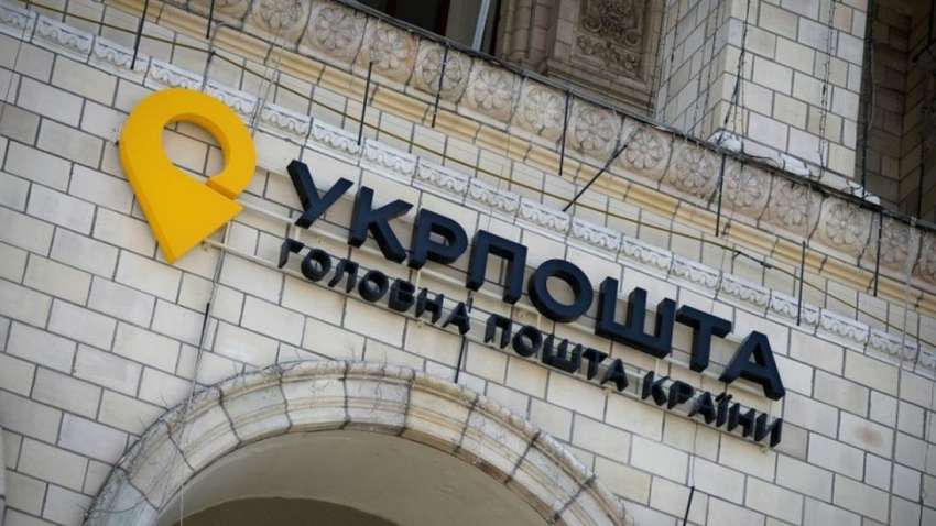 «Укрпочта» тестирует доставку на электросамокатах