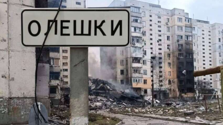 Тисячі людей в окупації чекають на порятунок: Україна наблизилася до домовленості Тисячі людей в окупації чекають на порятунок: Україна наблизилася до домовленості