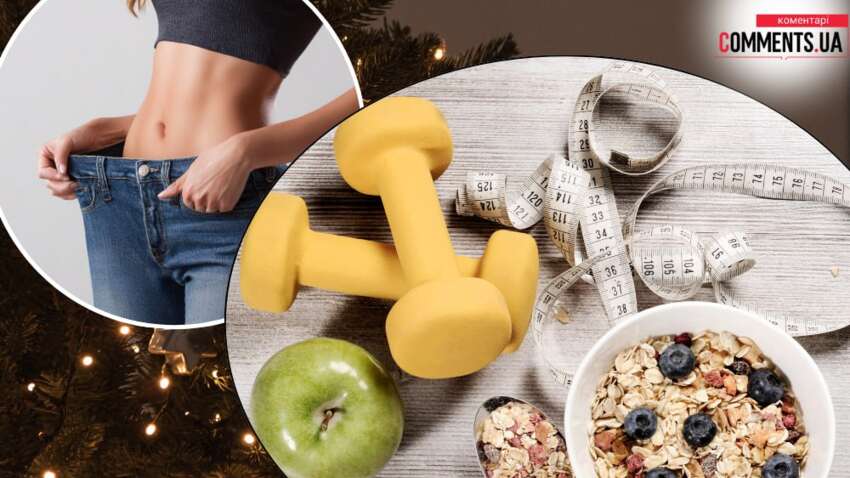 Праздники ушли, а килограммы нет: как сбросить лишний вес без стресса, срывов и опасных диет. Праздники ушли, а килограммы нет: как сбросить лишний вес без стресса, срывов и опасных диет.
