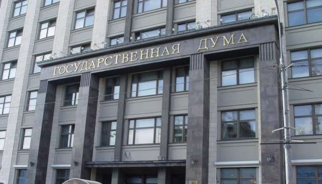 Власть РФ рекордными темпами "закручивает гайки": шокирующая статистика Власть РФ рекордными темпами "закручивает гайки": шокирующая статистика