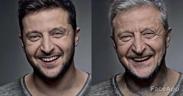 Face App небезпечний: українців просять видалити додаток