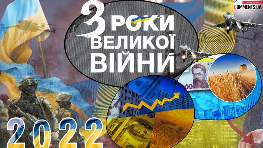 Еще две страны выделили для Украины миллиарды: список военной помощи засекречен Еще две страны выделили для Украины миллиарды: список военной помощи засекречен