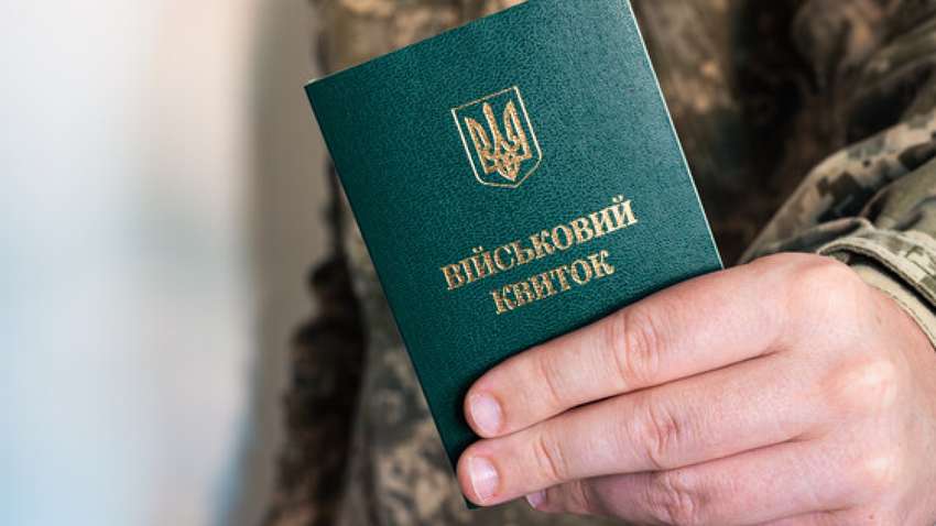 Кто освобожден от мобилизации: отсрочка по семейным обстоятельствам Кто освобожден от мобилизации: отсрочка по семейным обстоятельствам