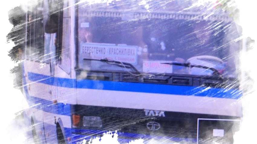 Водій захопленого автобуса розповів, що насправді сталося під час теракту в Луцьку Водій захопленого автобуса розповів, що насправді сталося під час теракту в Луцьку
