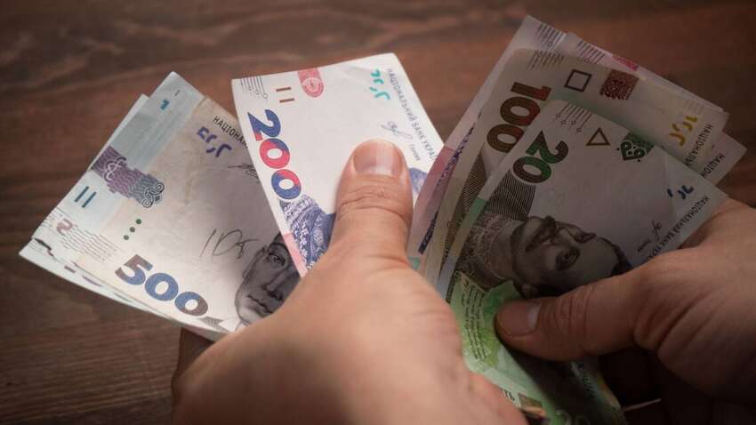 До 4500 грн на человека: новый вид помощи в Украине