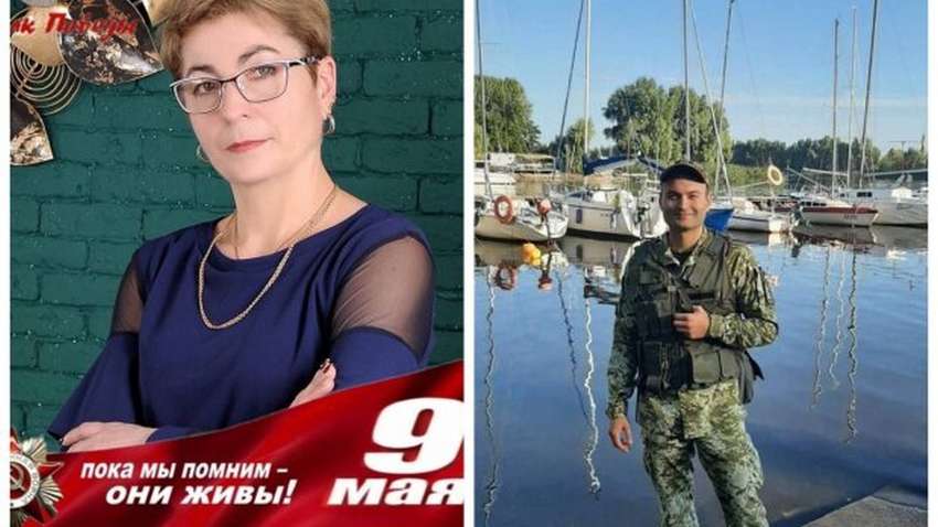 В Мариуполе коллаборантка сдала в плен сына, который служит в ВСУ В Мариуполе коллаборантка сдала в плен сына, который служит в ВСУ