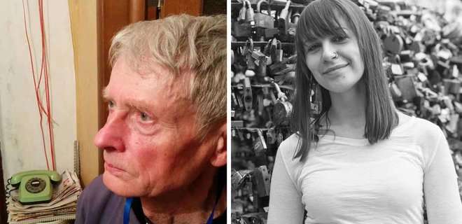 В Словакии погибли украинские альпинисты