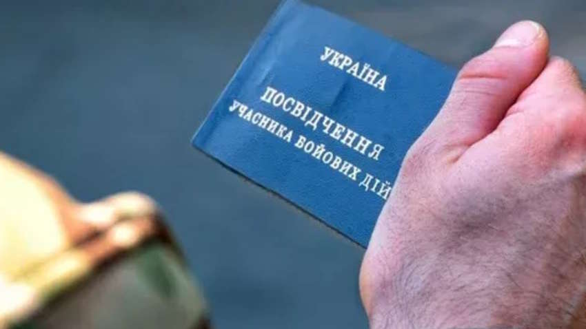 В боях побывали уже сотни тысяч: сколько участников боевых действий есть в Украине