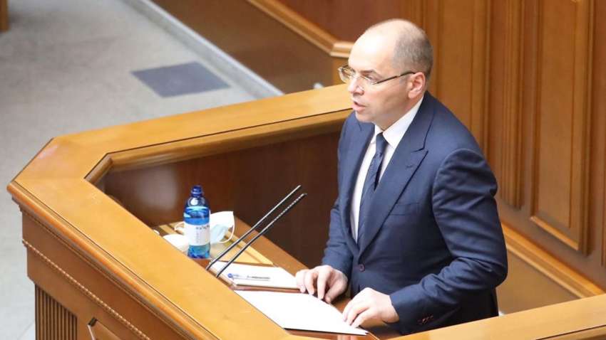 В Раде собирают голоса за отставку министра здравоохранения: причины В Раде собирают голоса за отставку министра здравоохранения: причины