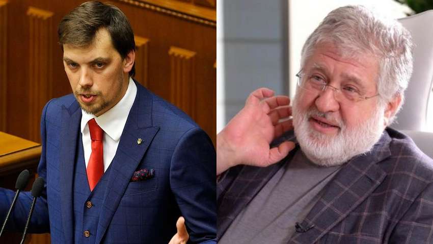 "Алло, гараж!": екс-прем'єр Гончарук розповів про своє спілкування з Коломойським 