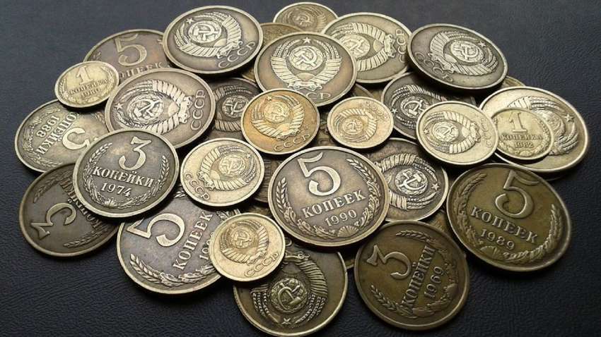 Монети часів СРСР можна продати за тисячі доларів: як виглядає дріб'язок (ФОТО) Монети часів СРСР можна продати за тисячі доларів: як виглядає дріб'язок (ФОТО)