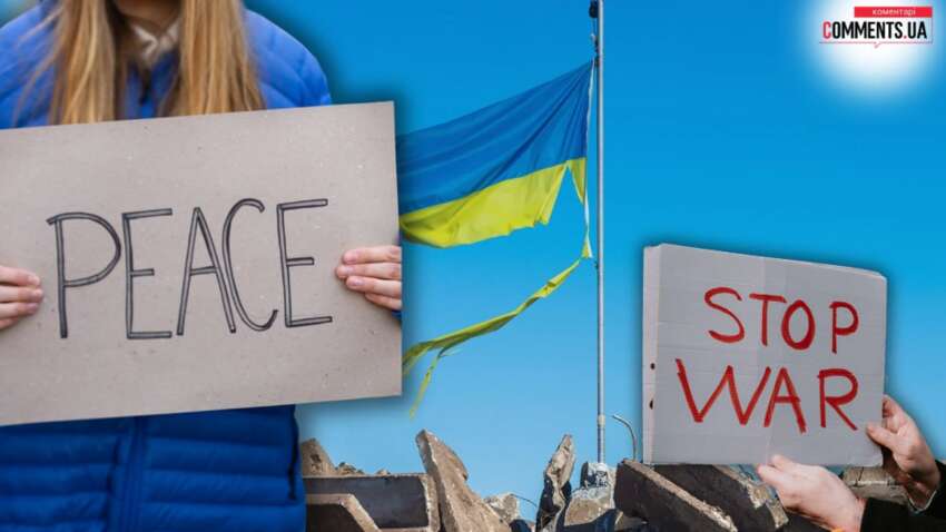 Окончание войны в Украине станет настоящей катастрофой: озвучен тревожный сценарий Окончание войны в Украине станет настоящей катастрофой: озвучен тревожный сценарий