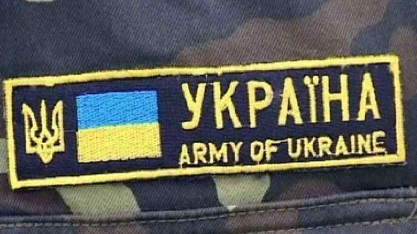 Набув чинності закон про дезертирів