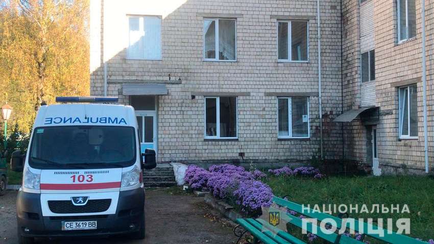 Массовое отравление в Западной Украине: на свадьбе отравилось почти 90 гостей