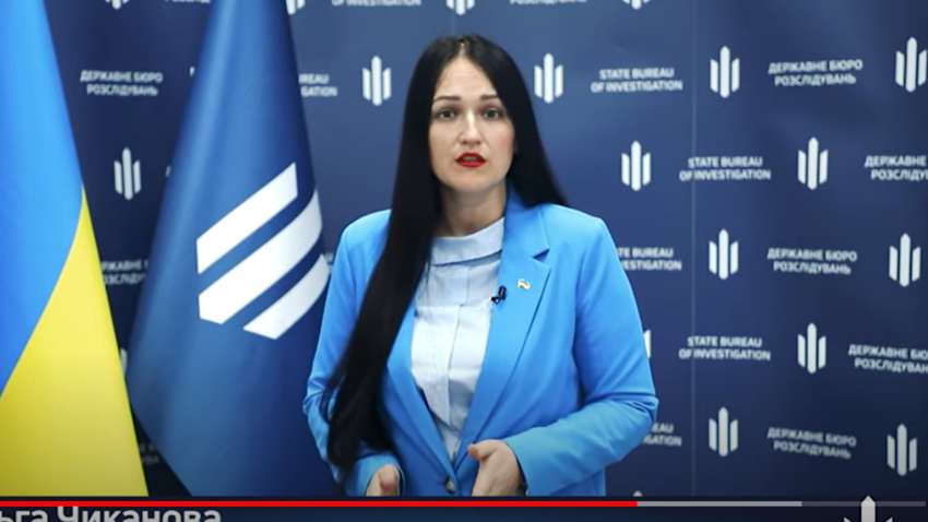 Программиста пытали и требовали сотни тысяч долларов – ГБР обвиняет работников СБУ Программиста пытали и требовали сотни тысяч долларов – ГБР обвиняет работников СБУ