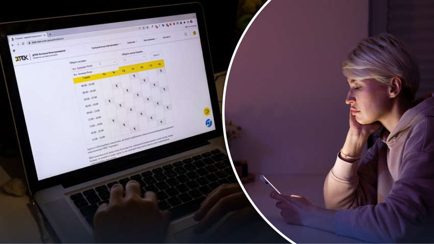 Аварійні відключення скасували: як тепер працюватимуть графіки по областях