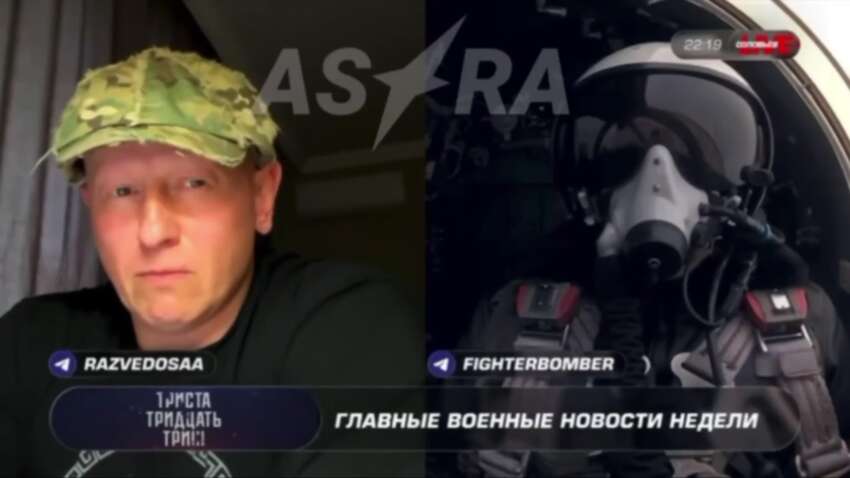 Парад в Москве под угрозой: россияне бьют панику