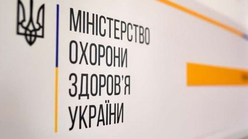 Все подробности о разнице между документами о вакцинации Все подробности о разнице между документами о вакцинации
