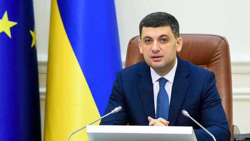 Гройсман рассказал, как правильно нужно было бороться с коронавирусом в Украине (ВИДЕО) 