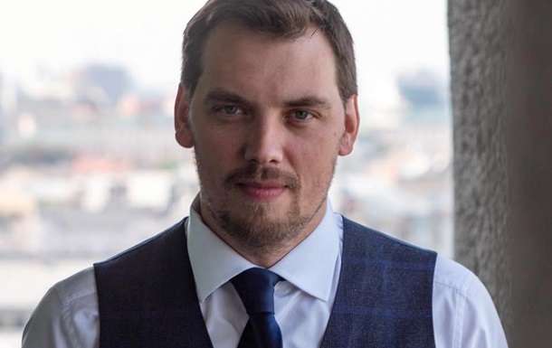 Гончарук анонсував дату запуску програми з повернення заробітчан