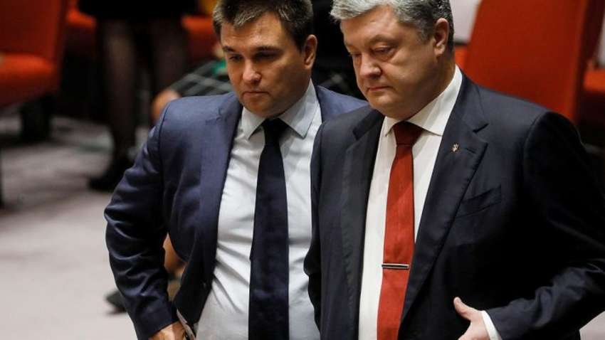 Суд обязал НАБУ в течение суток завести дела на Порошенко и Климкина