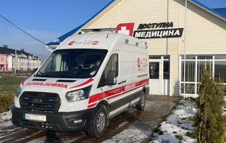 Що таке виїзні гінекологічні бригади і як отримати допомогу