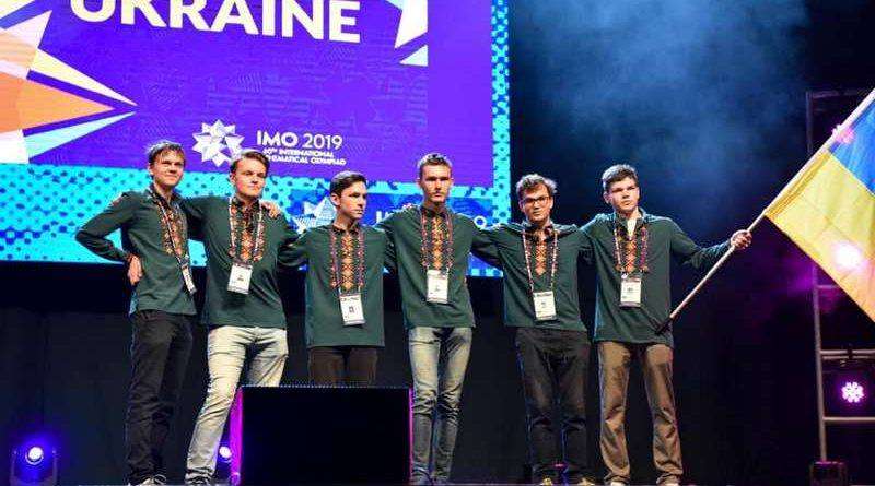 Украинские школьники завоевали 9 медалей на Международных олимпиадах