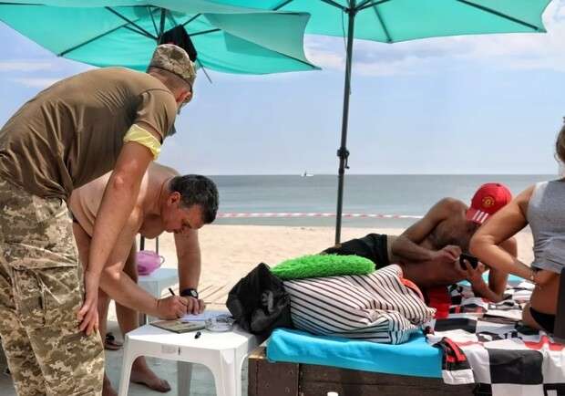 Чи роздаватимуть повістки на пляжах, - Гуменюк