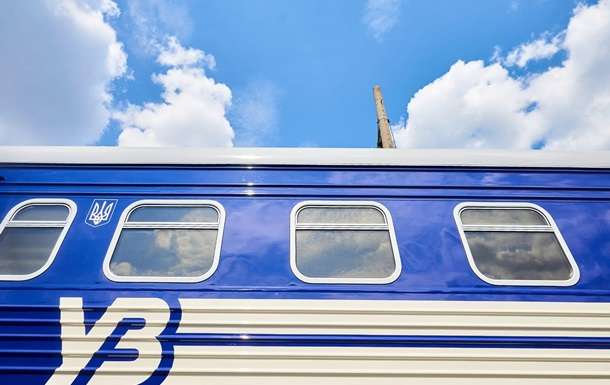 В поездах и на вокзалах за вами тайно наблюдают: новшество от УЗ