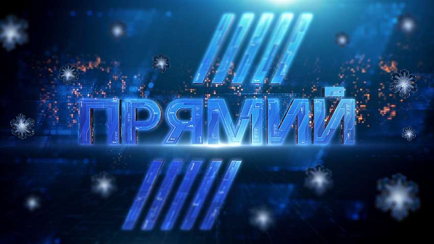Порошенко официально стал владельцем телеканала "Прямой" и встал на тропу войны с Зеленским: названы причины