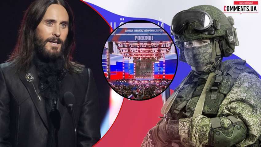 Известный американский певец регистрирует собственную торговую марку в России: от одежды до концертных туров