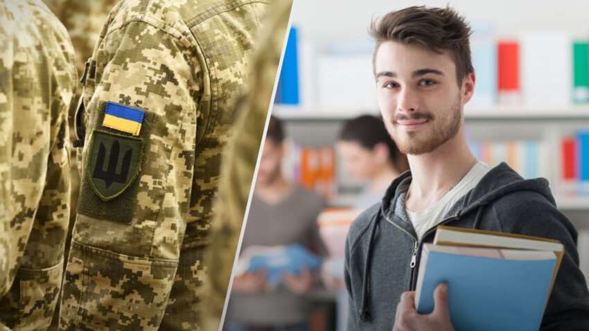 На фоне мобилизации студентов начали массово отчислять из университетов: что происходит