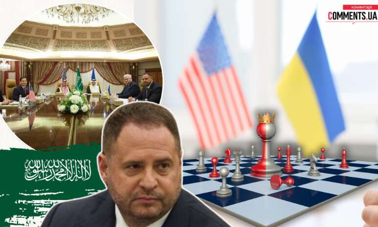 Ермак был «раздавлен»: на что Украина согласилась в Саудовской Аравии