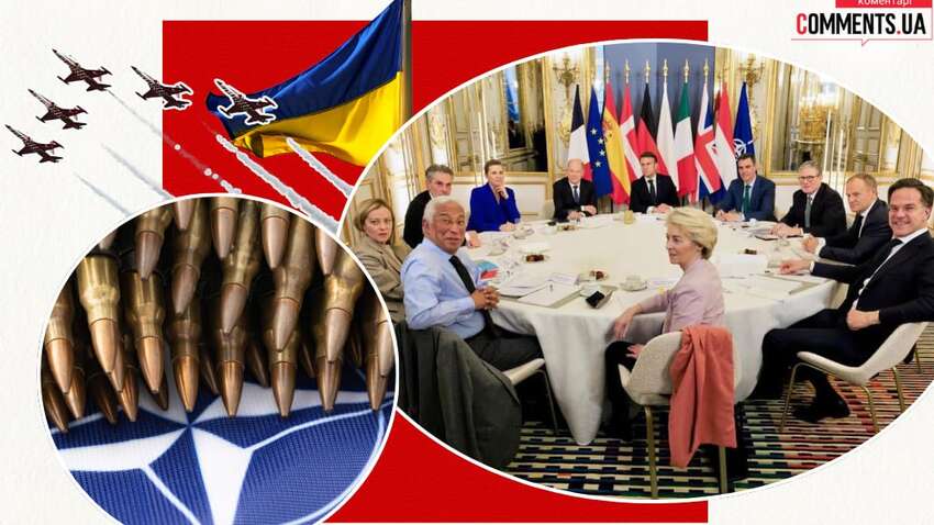 Чому Європу охопив переполох через війну в Україні: на що може розраховувати Київ