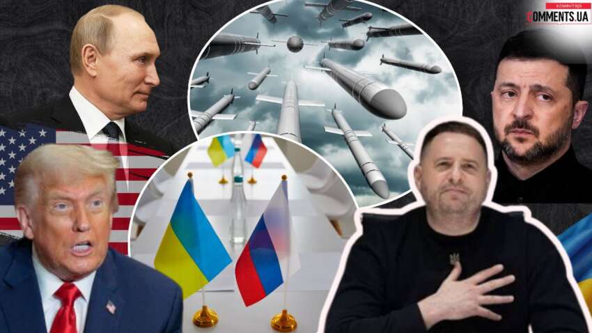 Дайджест ключових подій тижня: перемовини у Женеві та відставка Єрмака