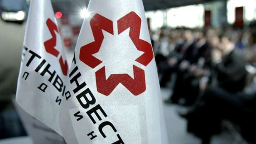 «Метинвест» более чем в 7 раз увеличит вложения в государственную казну за счет налога на прибыль