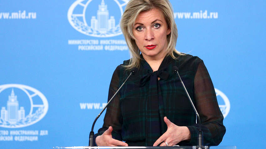 Россия возмущена решением Сербии отправить оружие Украине