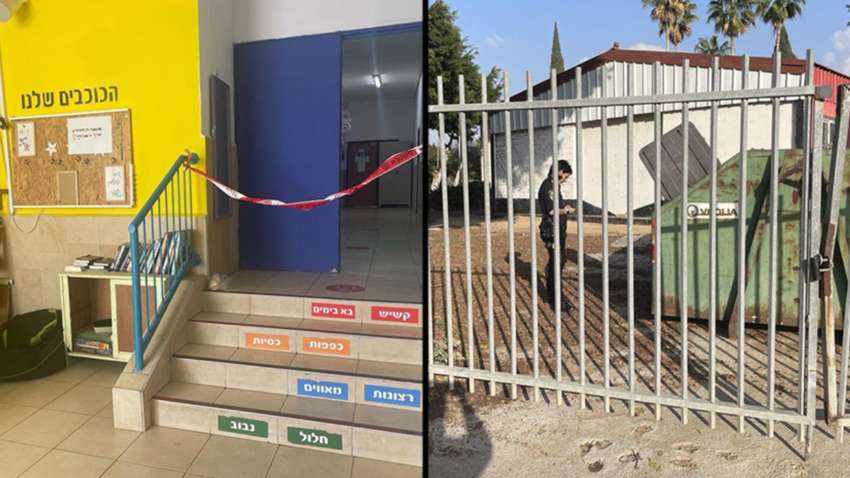 В израильской школе люди в масках изрезали подростка: мальчик в коме (ФОТО)