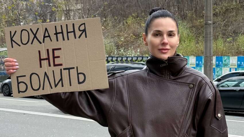 Маша Ефросинина сделала громкие заявления о насилии