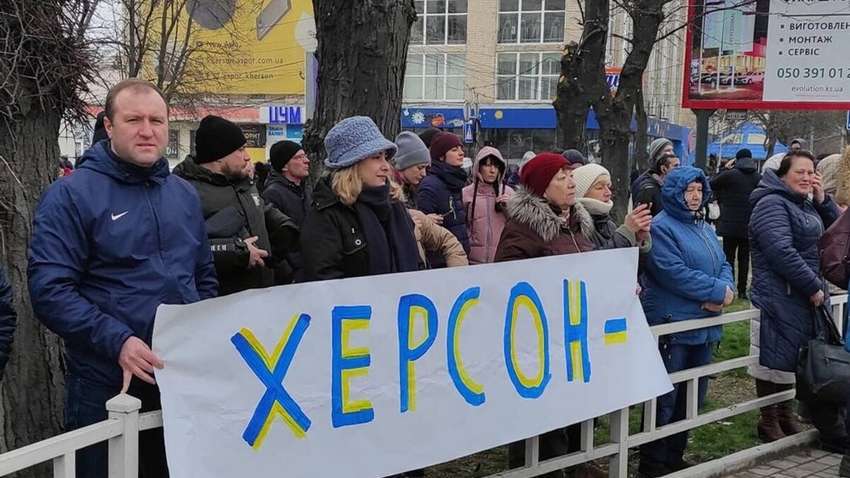 В британской разведке рассказали, почему для России важно было оккупировать Херсон