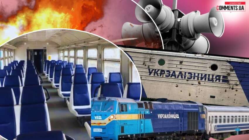 УЗ нарахувала 18,3 мільйона пасажирів за 8 місяців: як змінилися маршрутні вподобання українців