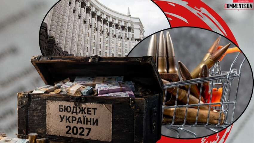 Ждать ли военным повышения зарплат: в Раде приняли решение Ждать ли военным повышения зарплат: в Раде приняли решение